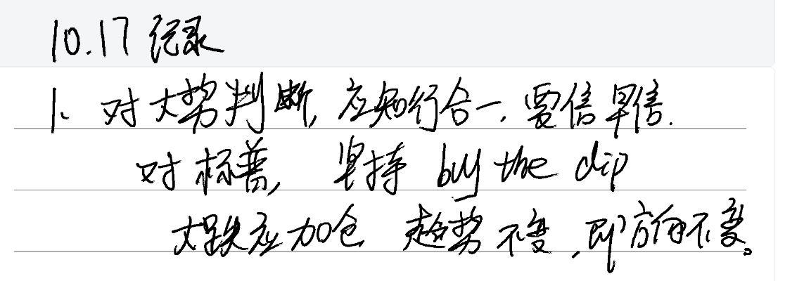 2024-10-17T00:17:18.png 2024-10-17T00:17:18.png