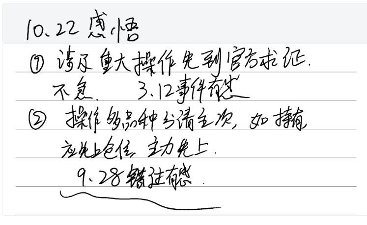 2024-10-22T12:20:35.png 2024-10-22T12:20:35.png