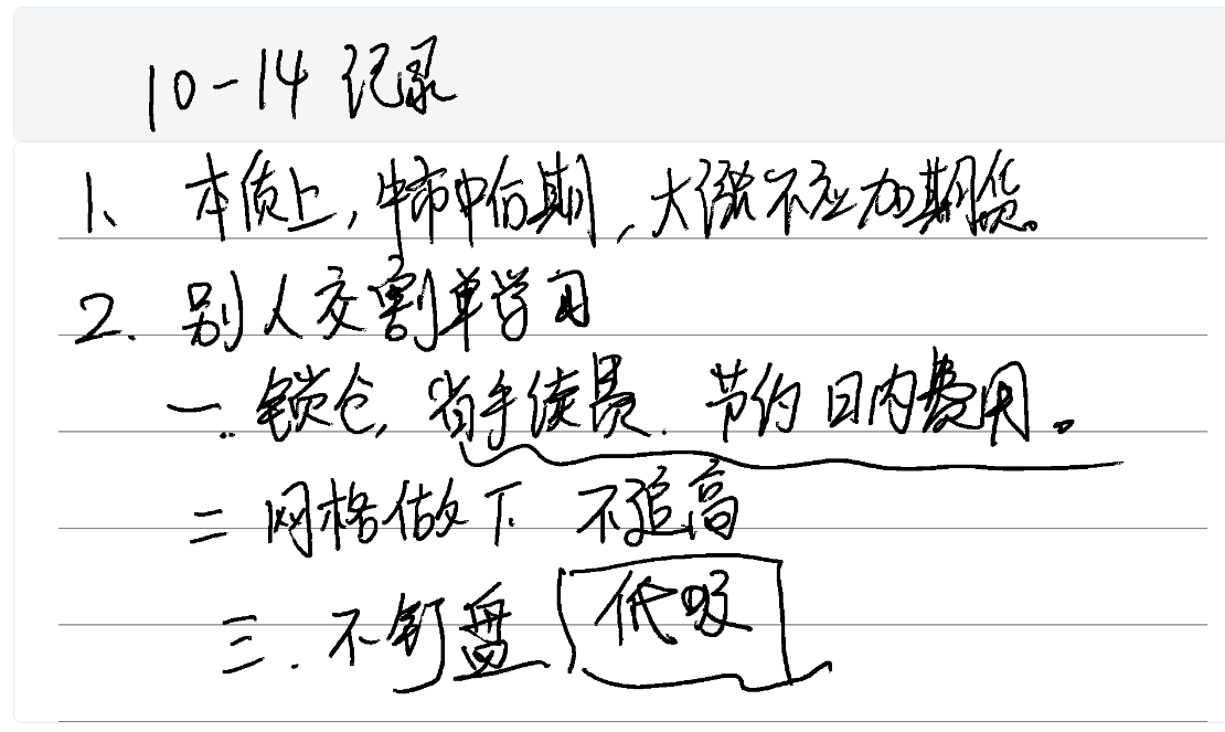 2024-10-15T04:11:29.png 2024-10-15T04:11:29.png