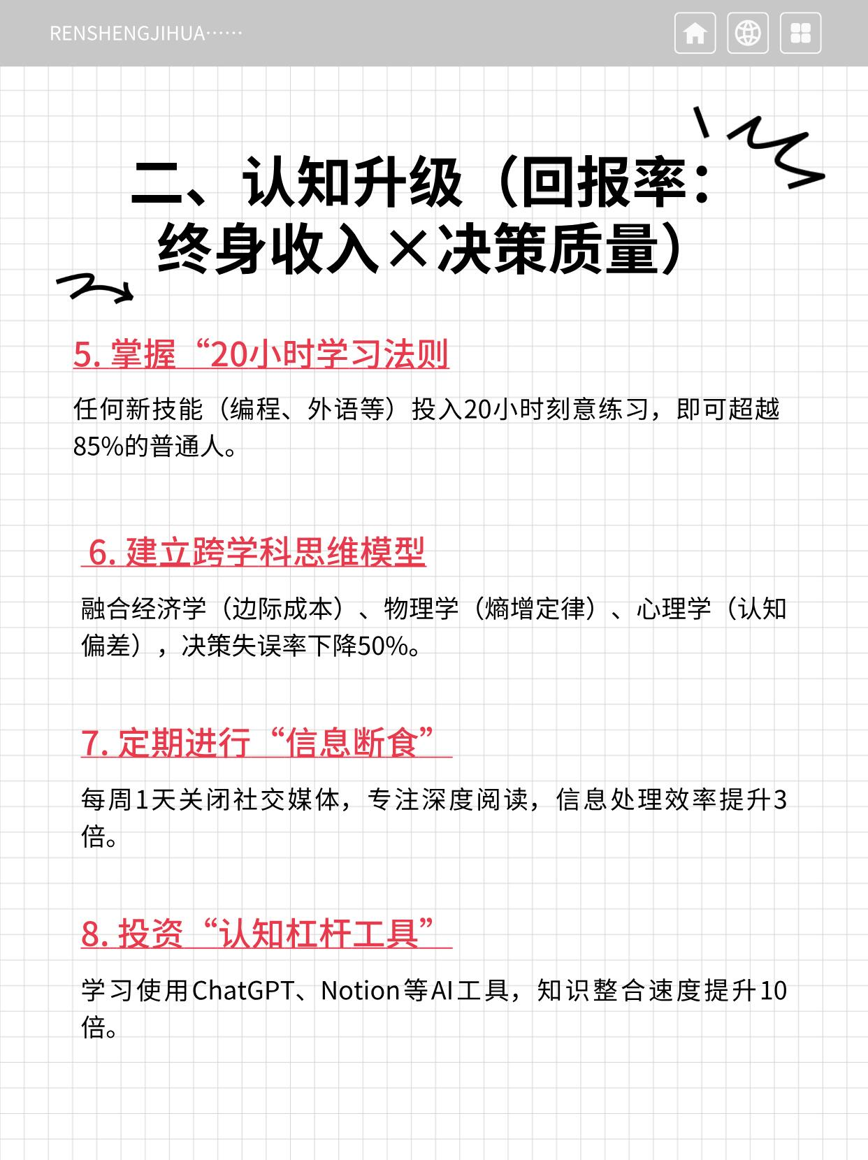 2025-03-26T11:52:21.png 2025-03-26T11:52:21.png