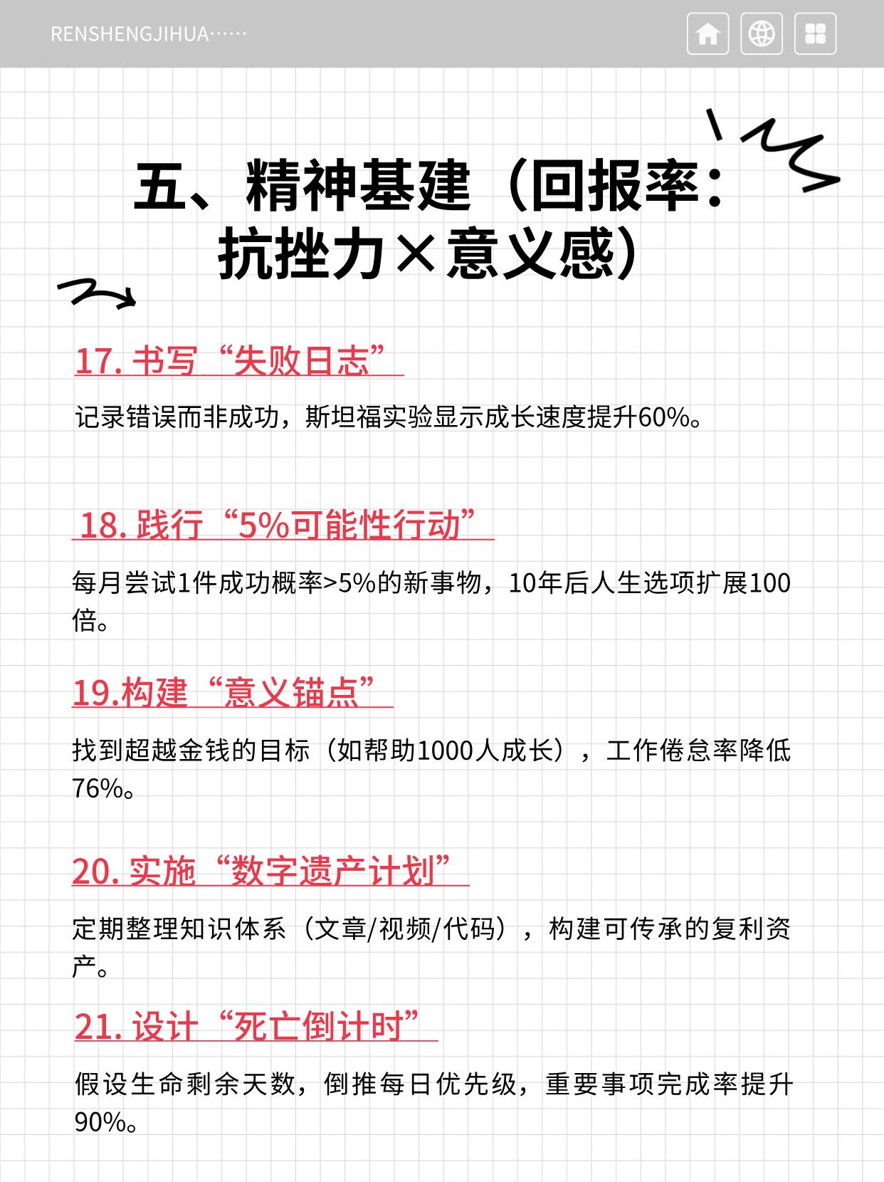 2025-03-26T11:53:10.png 2025-03-26T11:53:10.png