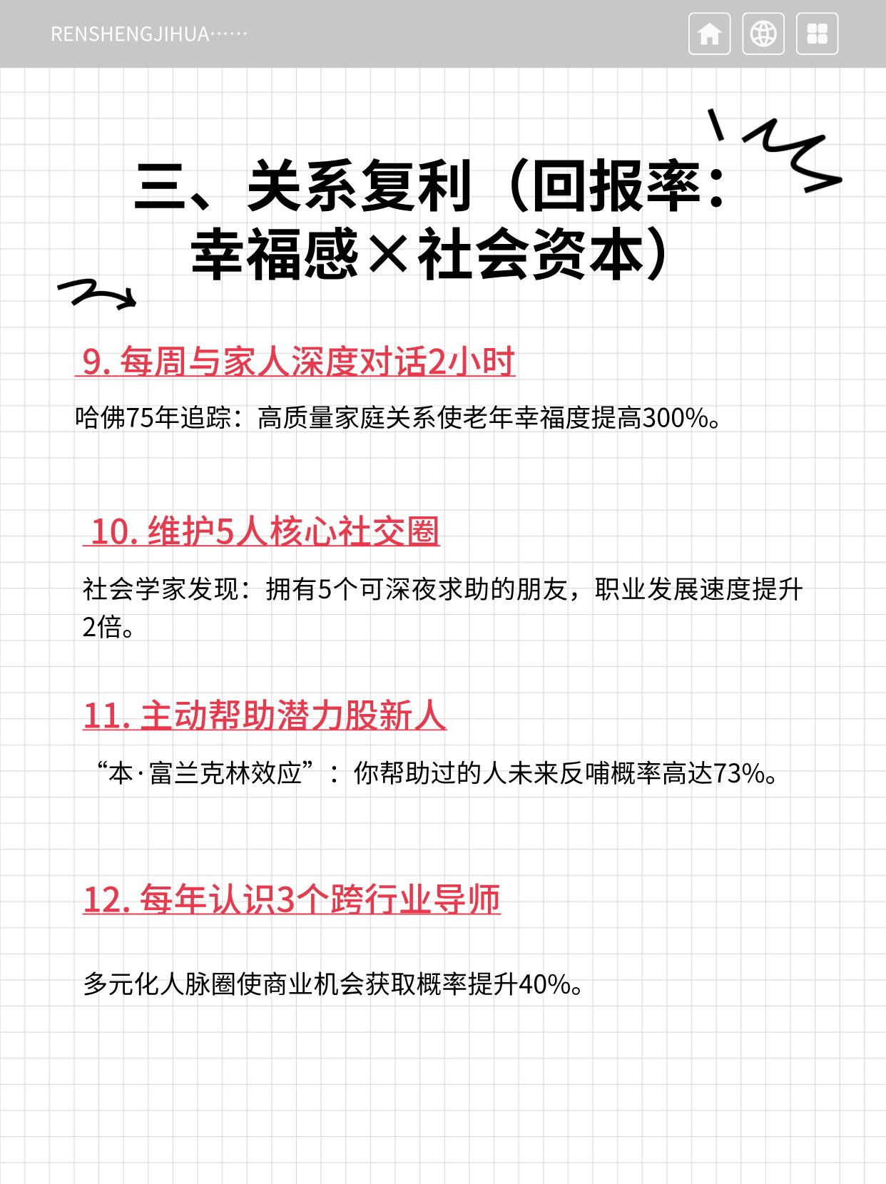 2025-03-26T11:52:40.png 2025-03-26T11:52:40.png